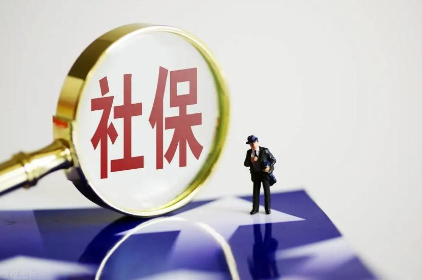 拿到香港身份证后社保怎么办,变成香港身份了还能交社保吗