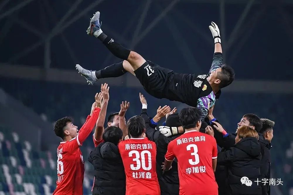 中超国安被淘汰,中超北京国安被逆转