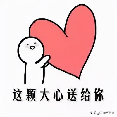 天津小二楼灵异事件,天津小区灵异事件