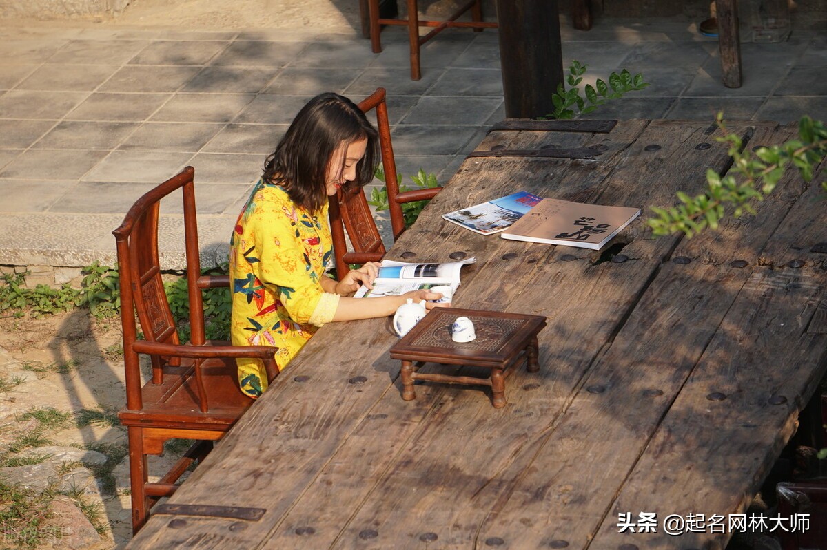 聪明优雅的女孩名,虎最旺100分女孩名字