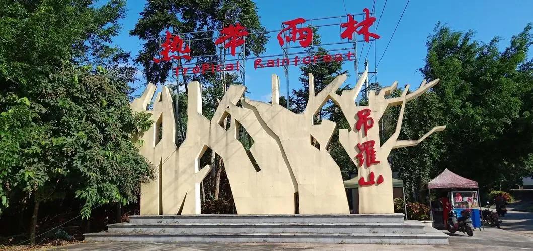 陵水的这些小众景点你会选哪个呢,海南旅游小众城市陵水哪里