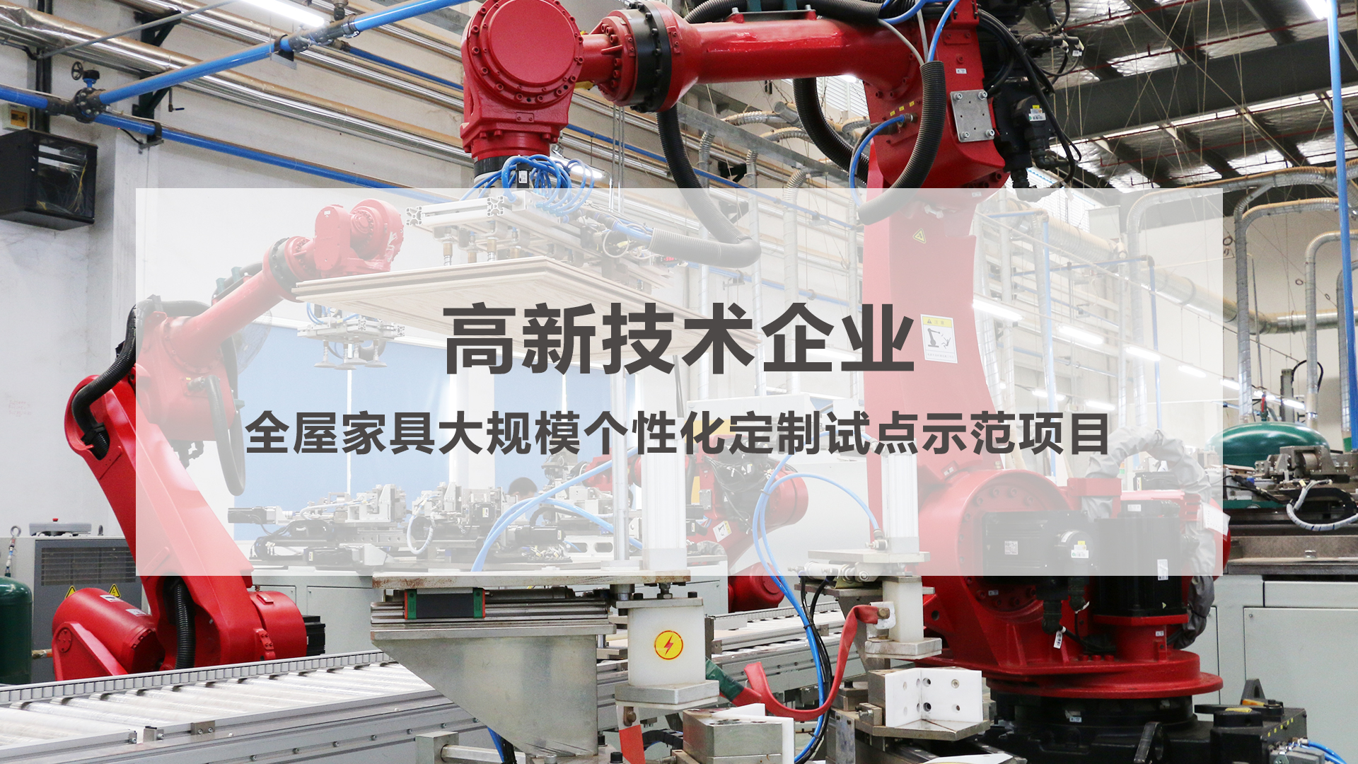 梦天木门2024年价格表,梦天木门十大排名