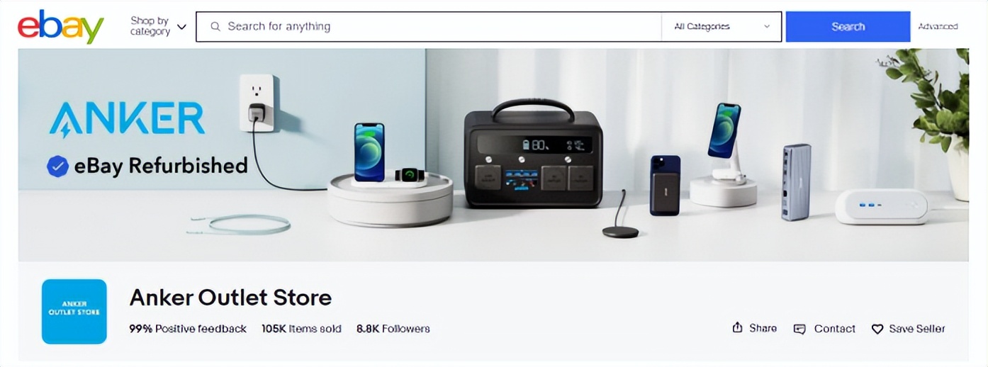 那些被遗忘的eBay古董级大卖家们，及百万年薪的“运营皇帝”