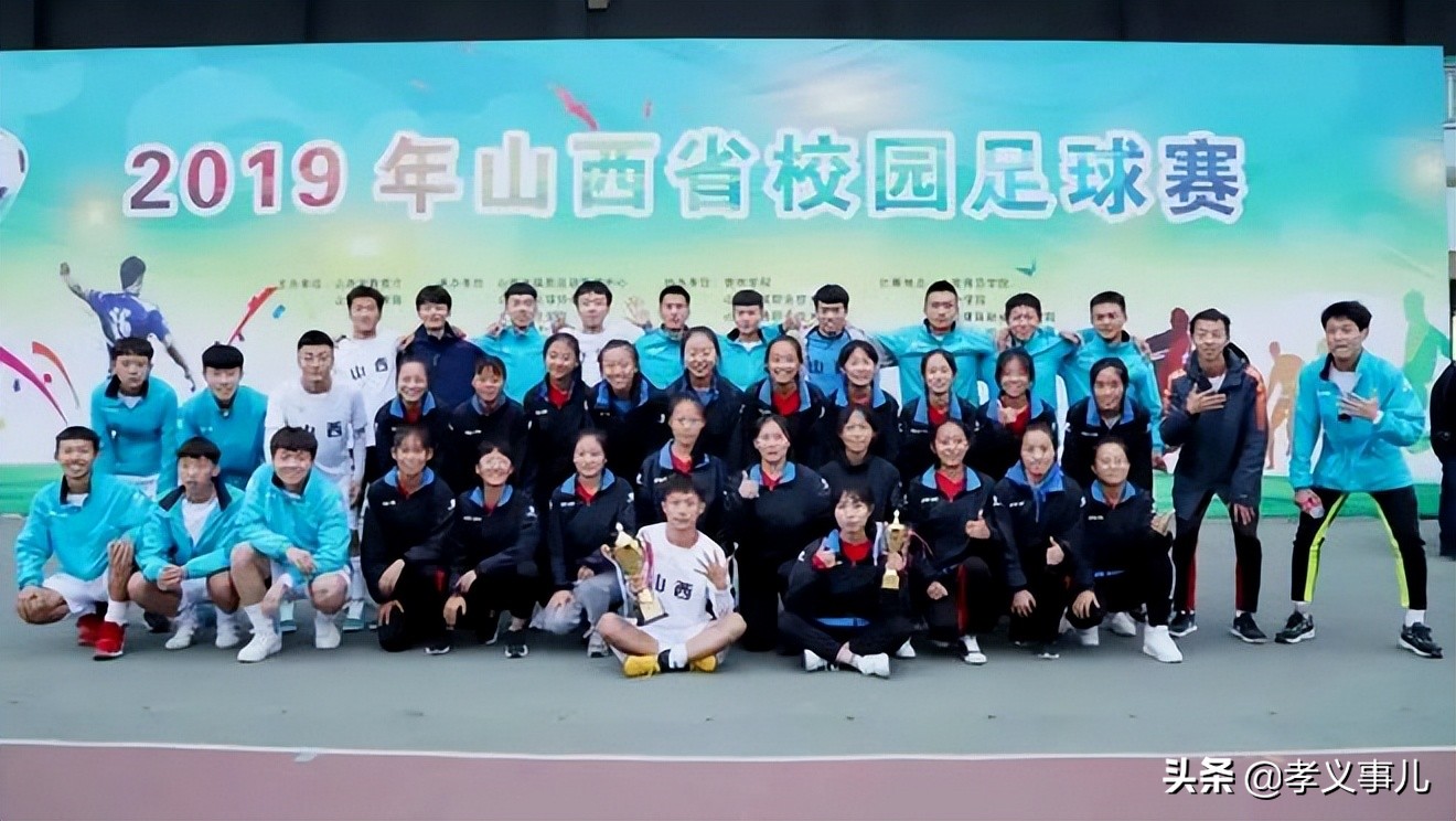 70年栉风沐雨70载春华秋实,70年栉风沐雨70年砥砺前行