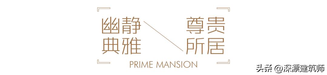 常州市华润润府,常州华润润府143样板间