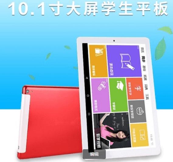 云通电脑,云通动力