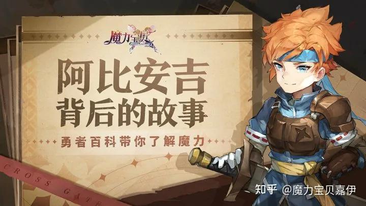 情歌王子光良北京站,情歌王子洛桑扎西承诺