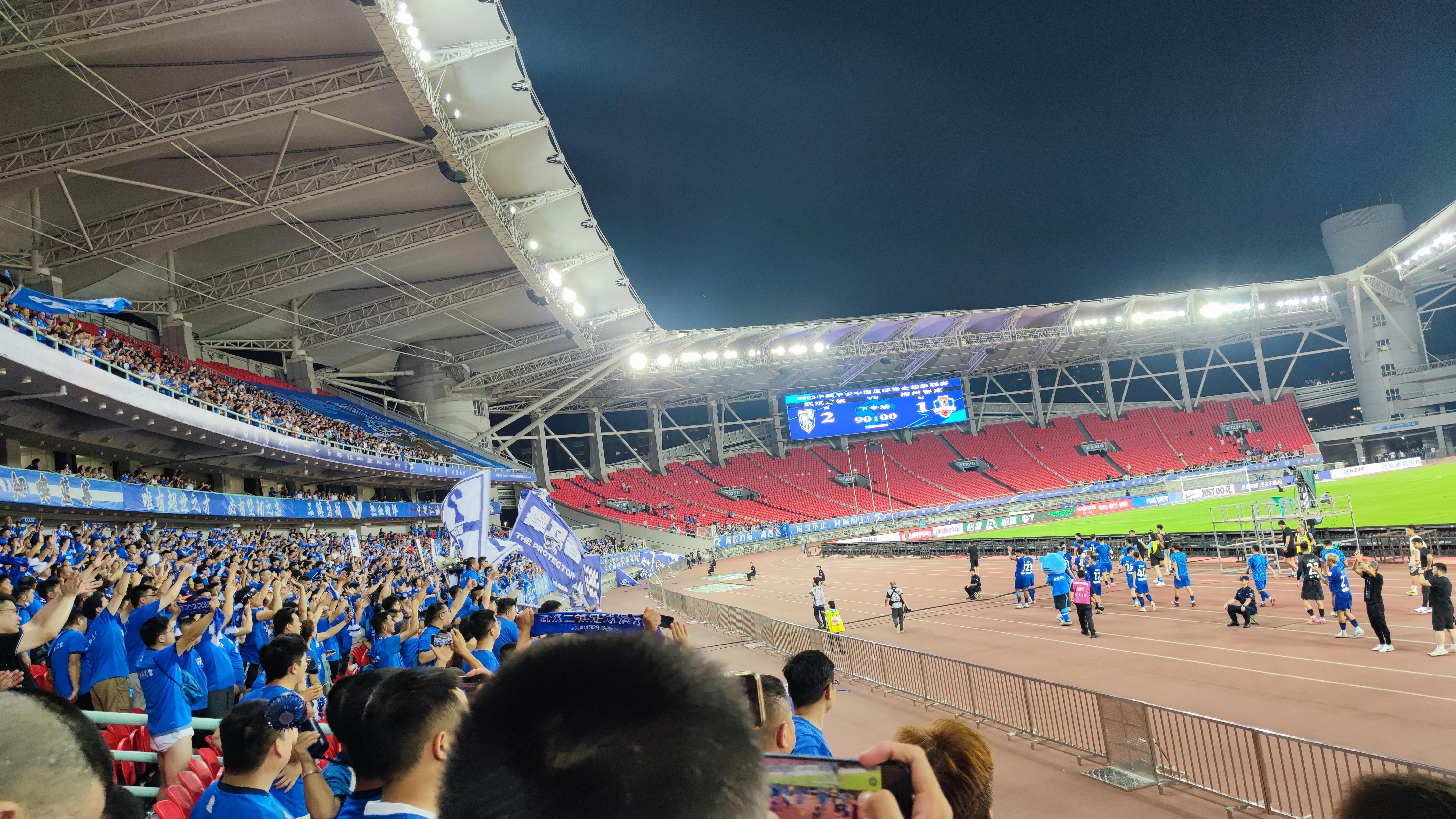 武汉三镇主场现场观赛,武汉三镇比赛回放