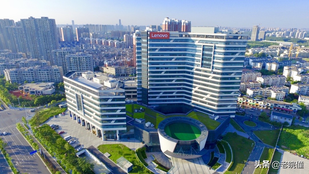 联宝合肥电子科技怎么样,合肥联宝科技招聘