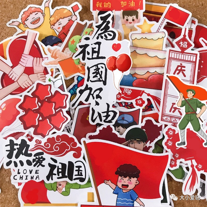 推荐七个手抄报神器小学生家长可以安排上了，纯安利，无广告！