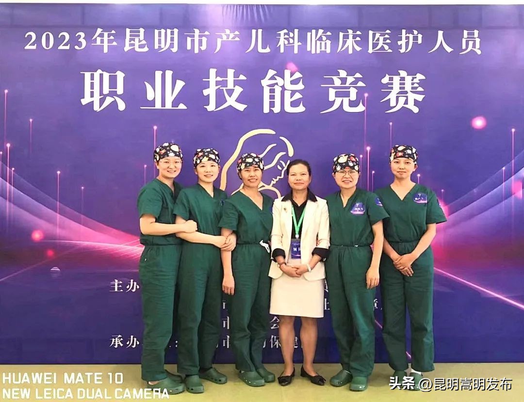 产科病房技术竞赛,产科科室内部技能竞赛