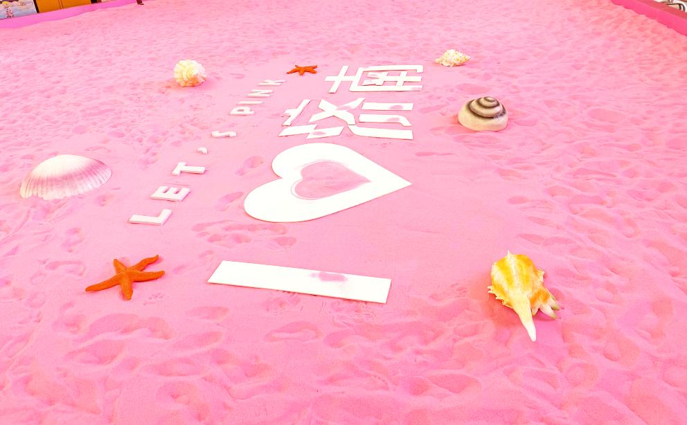 欧亚大观乐活城39周年庆,欧亚大观乐活城二周年