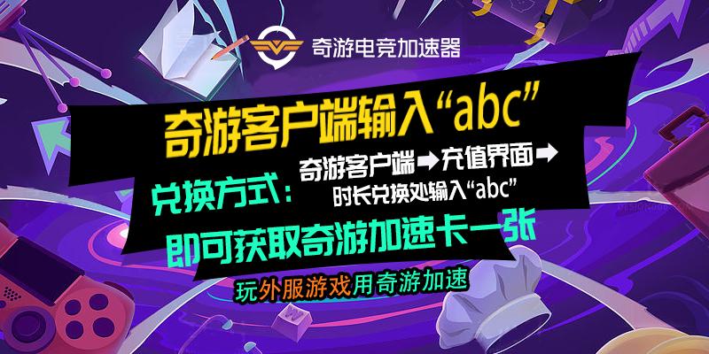 黑色沙漠steam新手教程,黑色沙漠steam怎么全屏