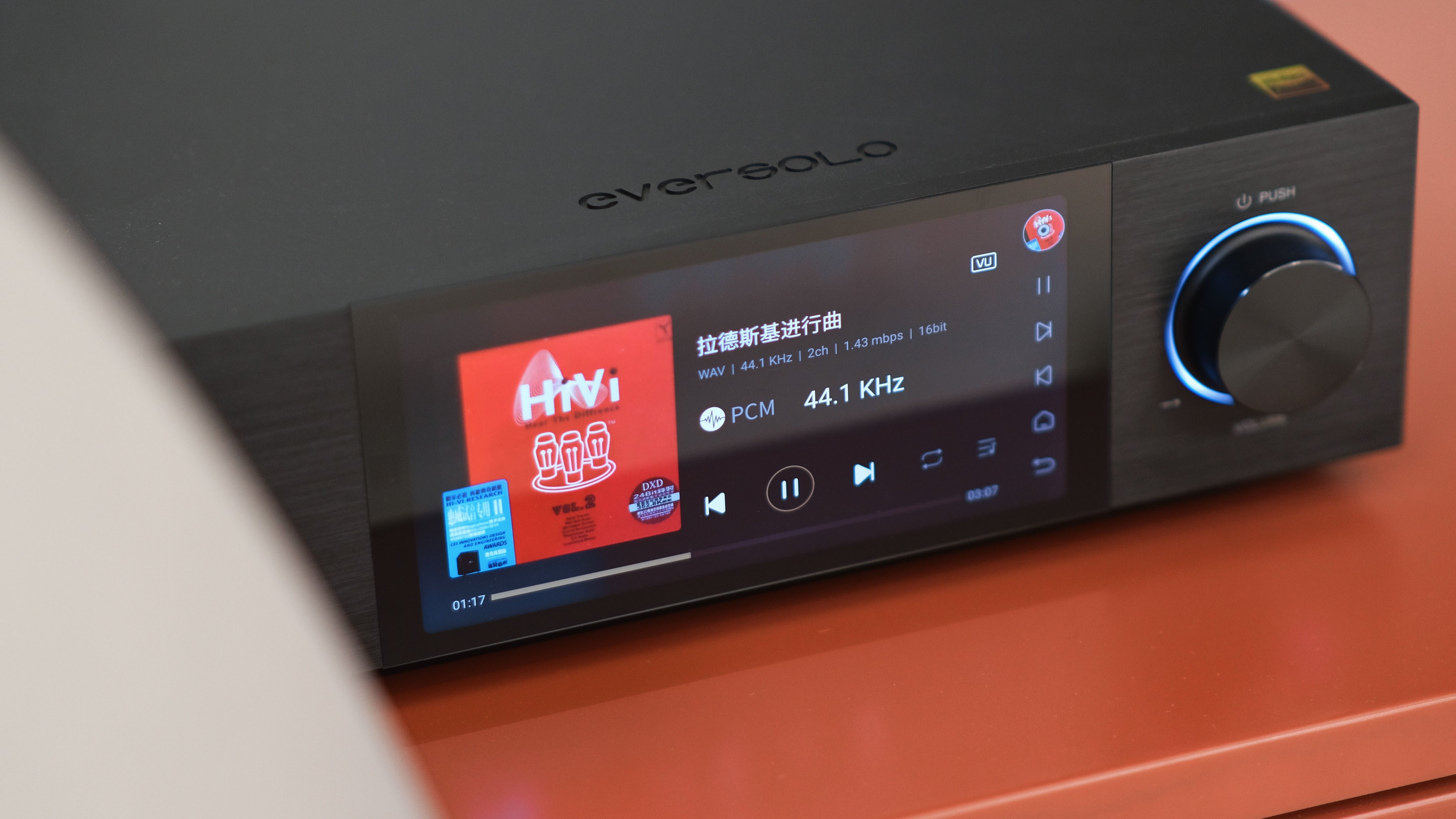 国产数播天花板——艾索洛的DMP-A6数播解码一体机使用体验