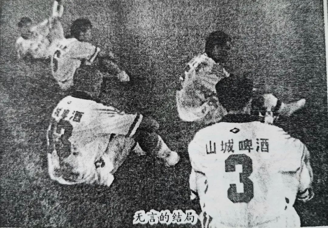 2006年成都五牛主场对江苏舜天,成都五牛所有赛程