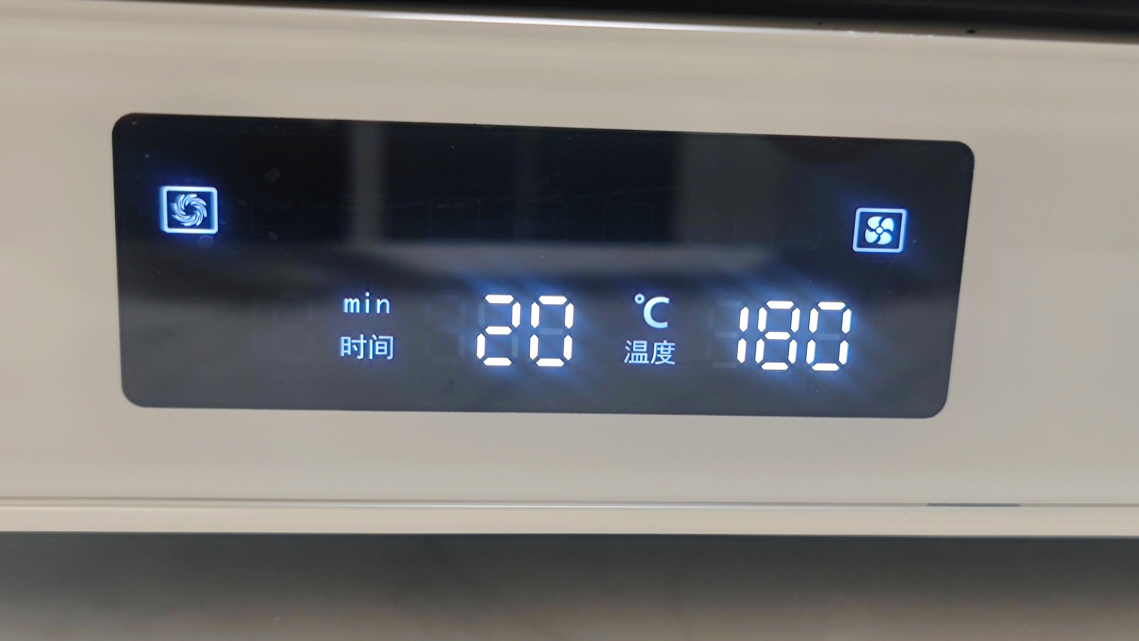 长帝大白鲸烤箱使用方法视频教程,长帝大白鲸哪个烘焙博主用