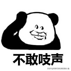 孕期记录32周小孕妇,31周的胎儿日常生活