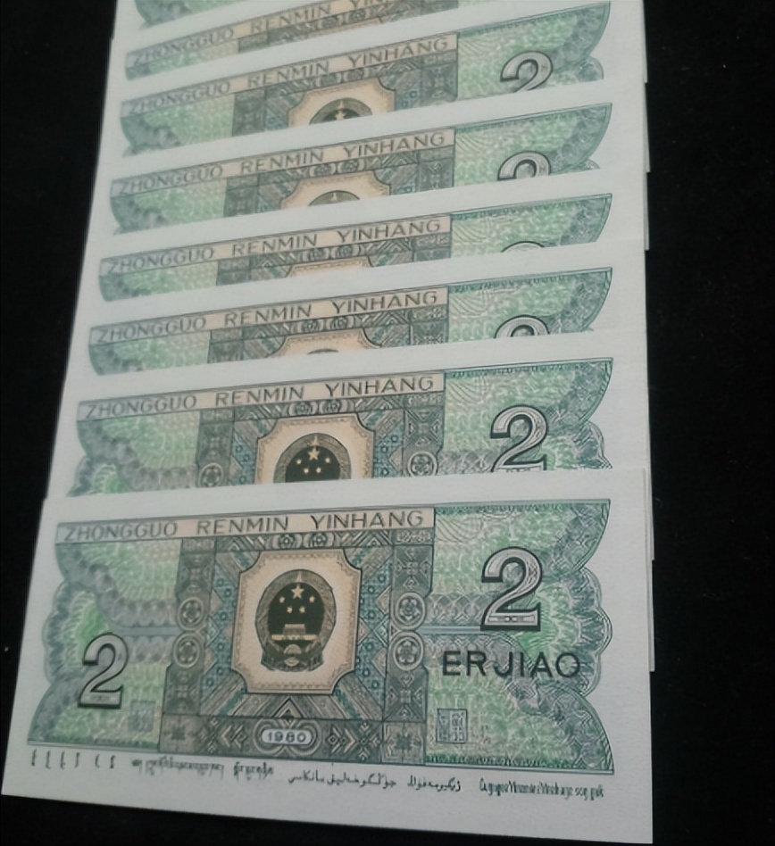 这张豹子号纸币拍卖价值两万八千七百五，象征豹子号巨大升值潜力