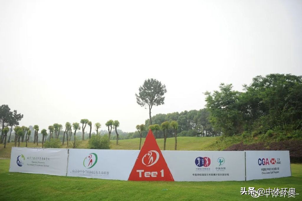 阳光体育校园足球联赛,南京阳光体育校园篮球联赛