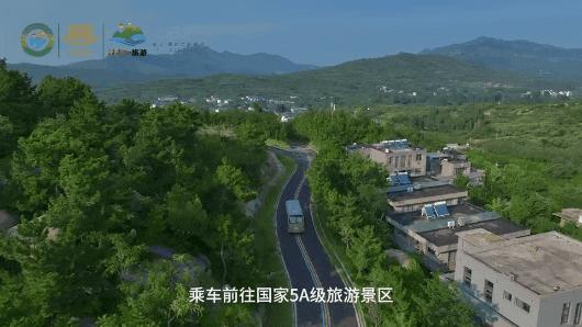 沂蒙山旅游攻略农家乐自由行,沂蒙山农村休闲自驾游攻略