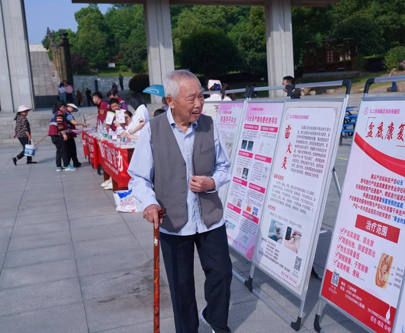 带您走进2020全民营养周活动现场,全民营养日宣传活动