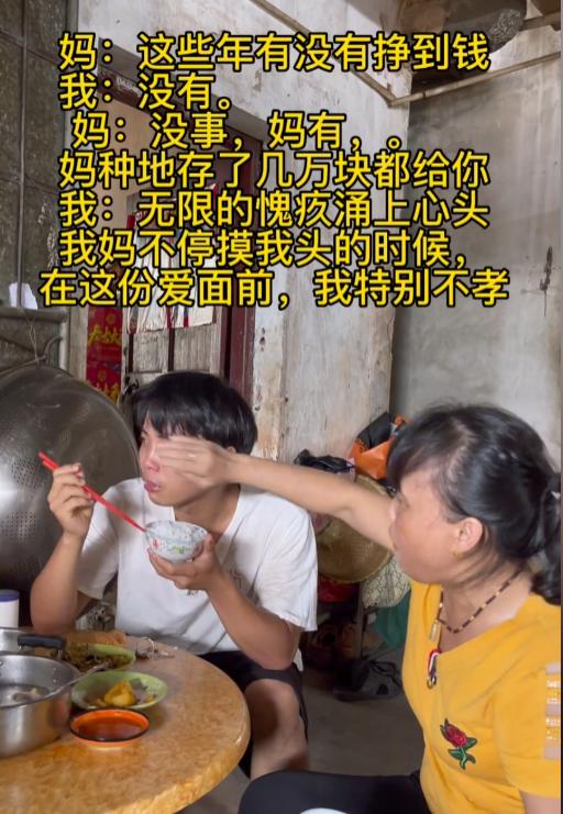 全能外卖小哥海扬视频,网红外卖员海扬什么情况