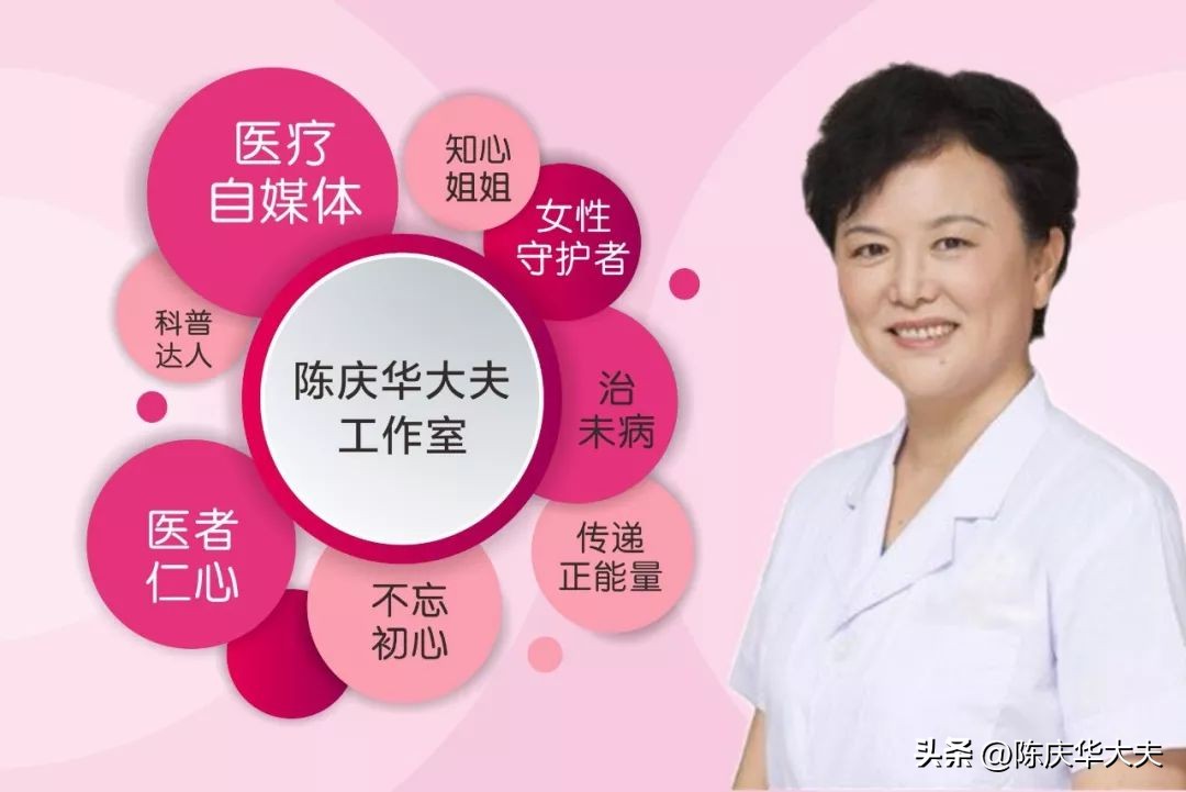 促黄体生成素低是卵巢功能不好吗,男性促黄体生成素偏高说明什么