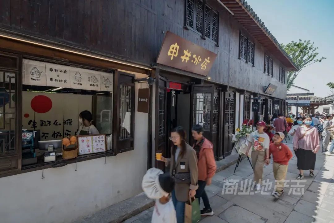 CRR百图斩｜公园里的新天地：上海蟠龙天地