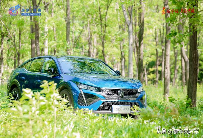 辽宁何氏医学院音乐节,辽宁何氏医学院毕业典礼办音乐节