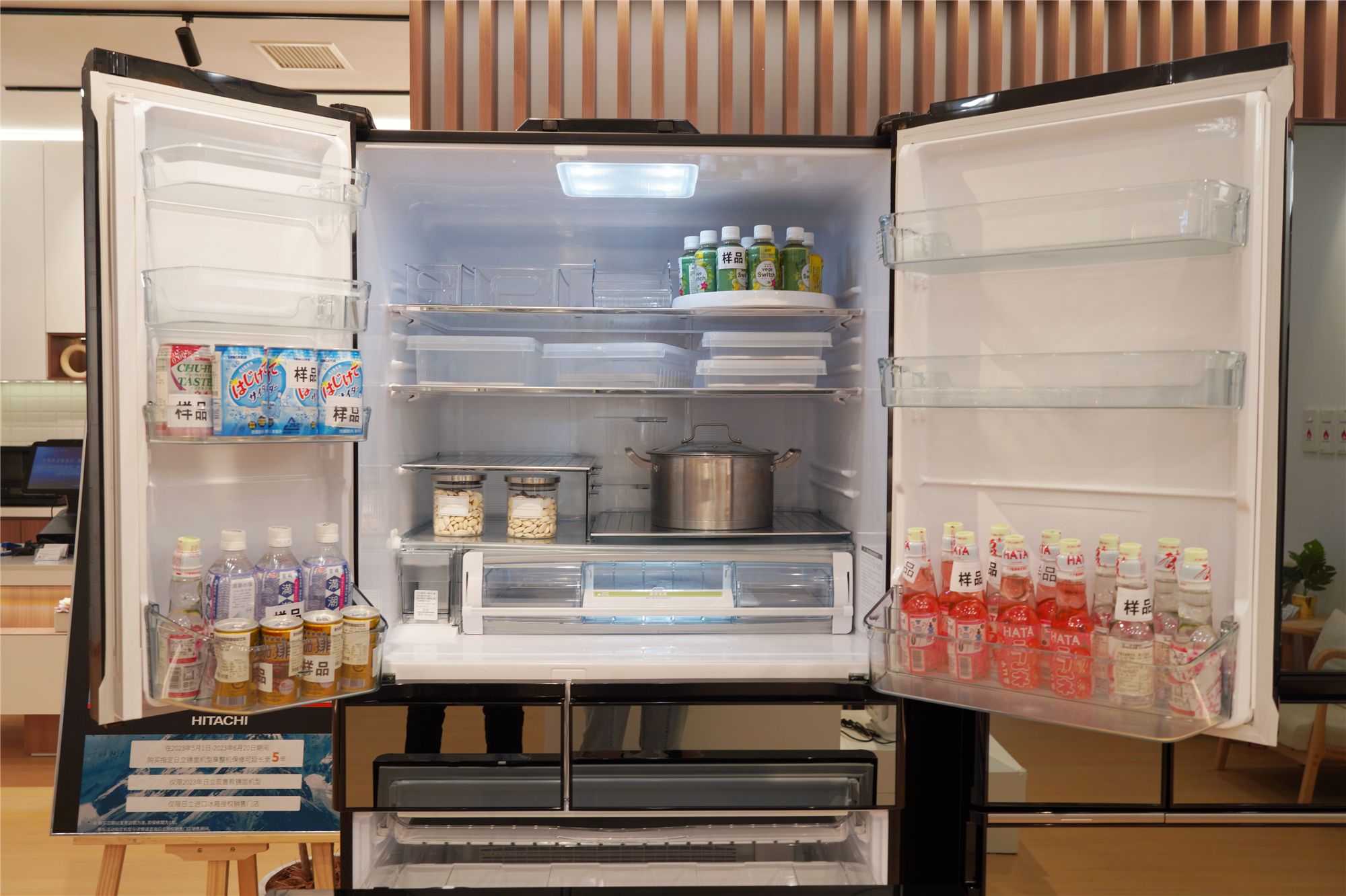 日立波轮洗衣机怎么样值得买吗,日立冰箱洗衣机