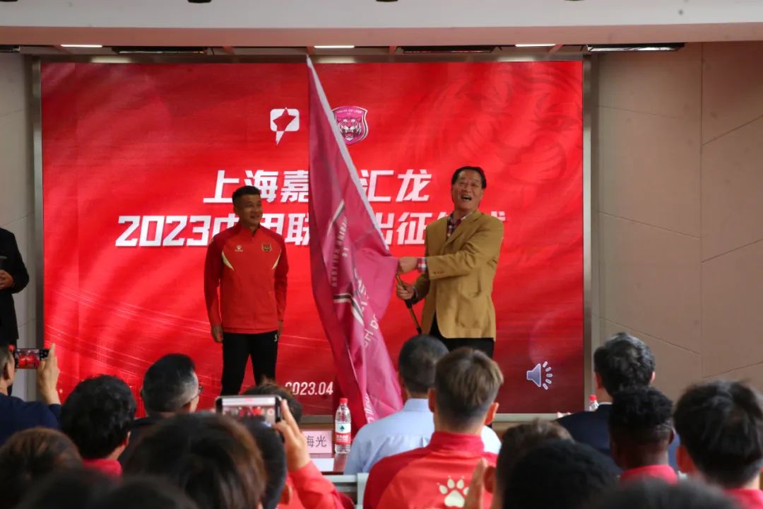 上海嘉定汇龙现场,上海嘉定汇龙有什么项目