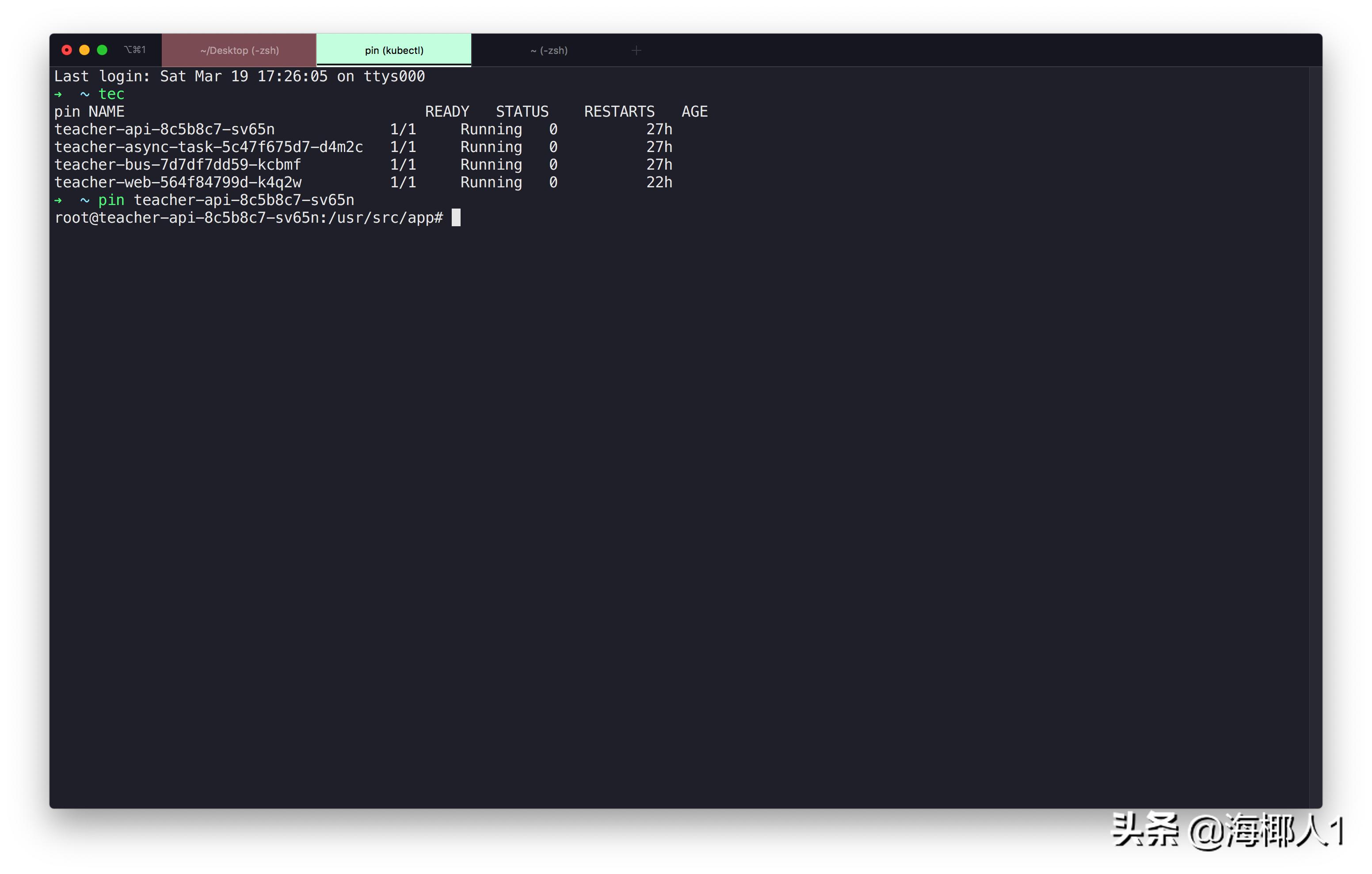 linuxpython编程入门,python开发用mac行吗