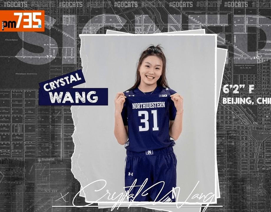 女篮颜值天花板李梦,女篮王思雨成长之路