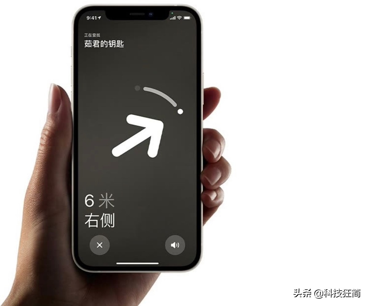 苹果防丢器airtag什么原理,苹果airtag防丢器如何使用