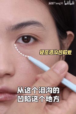 “素颜”和“化妆”穿同一件衣服有什么区别？看完我惊呆了