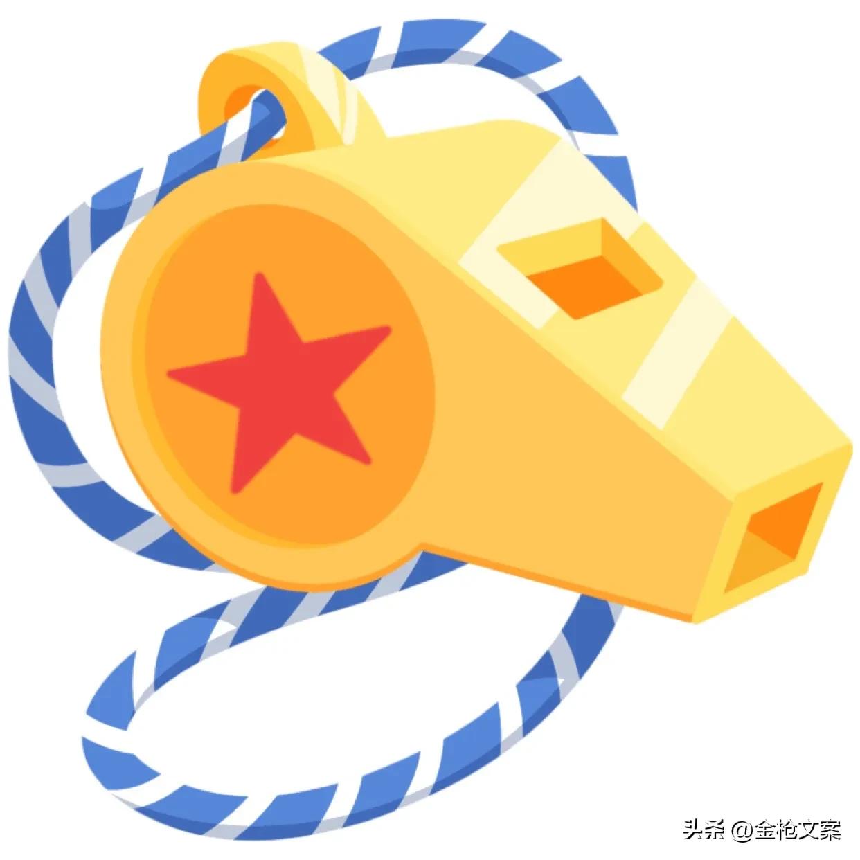 足球世界杯背景图片,世界足球日代表什么