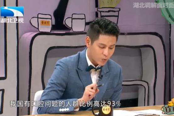 牙刷电动牙刷是智商税吗,u型牙刷是智商税吗