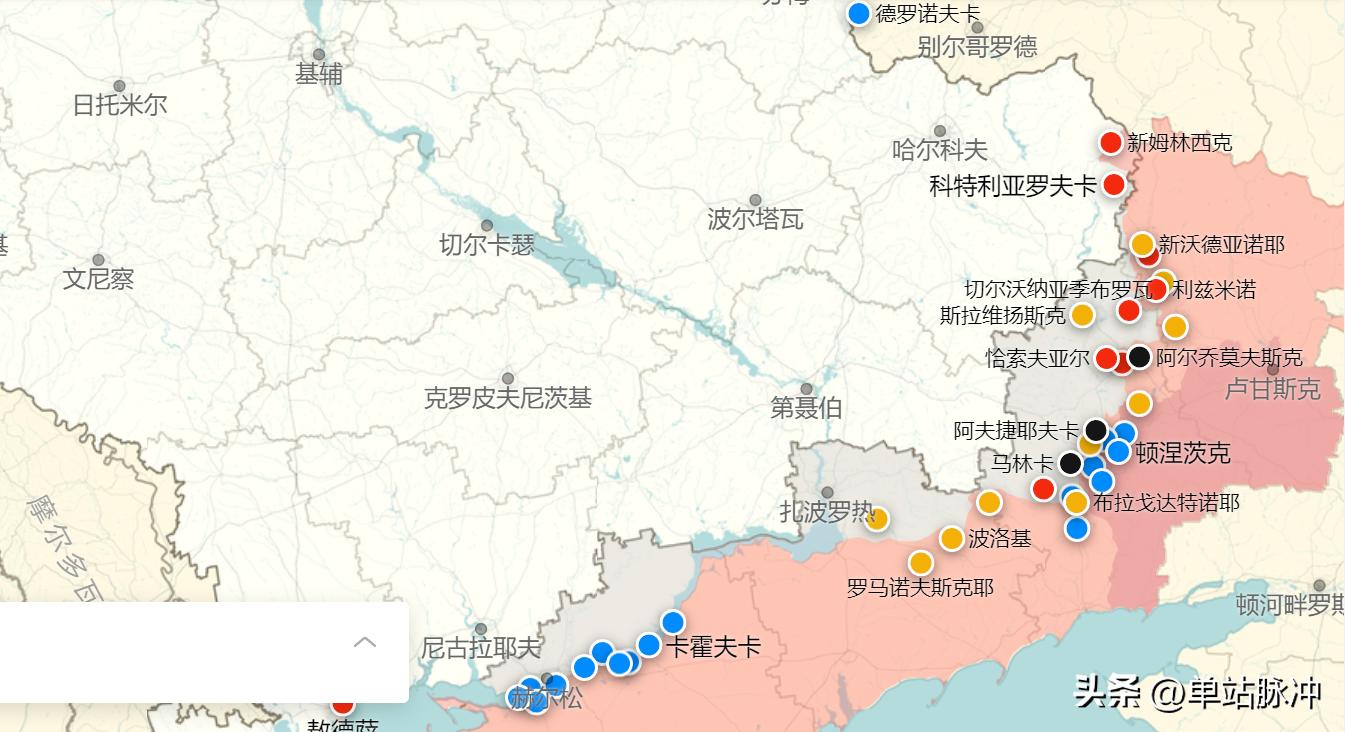 乌军攻入俄罗斯领土有扩大风险吗,乌军攻入俄罗斯领土是真的吗