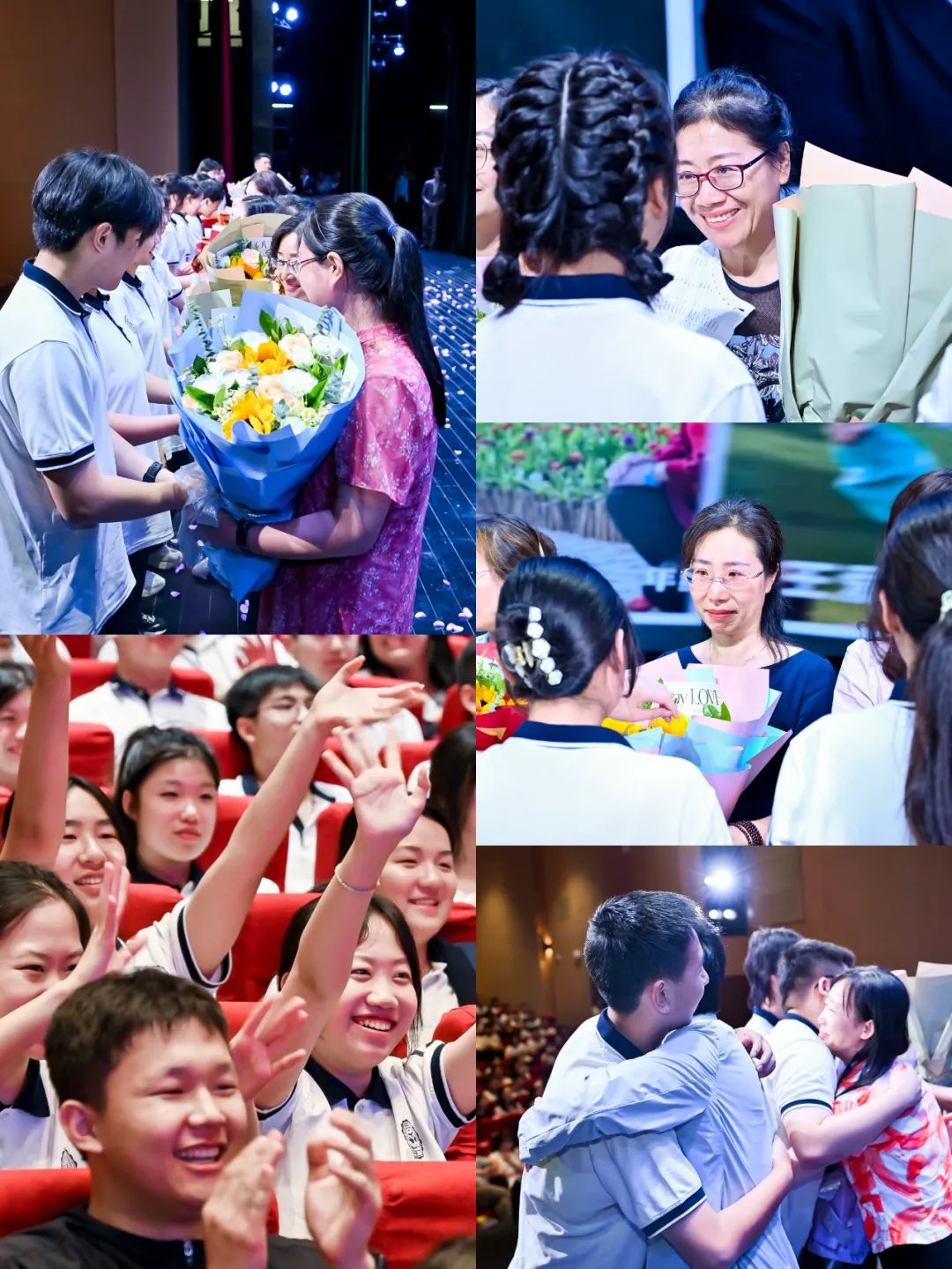 北京4中2024届高三毕业典礼,北京高三毕业典礼