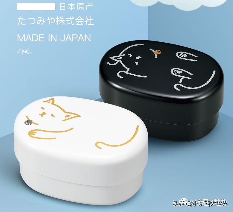 好看又有趣的便当盒,高端六格便当盒