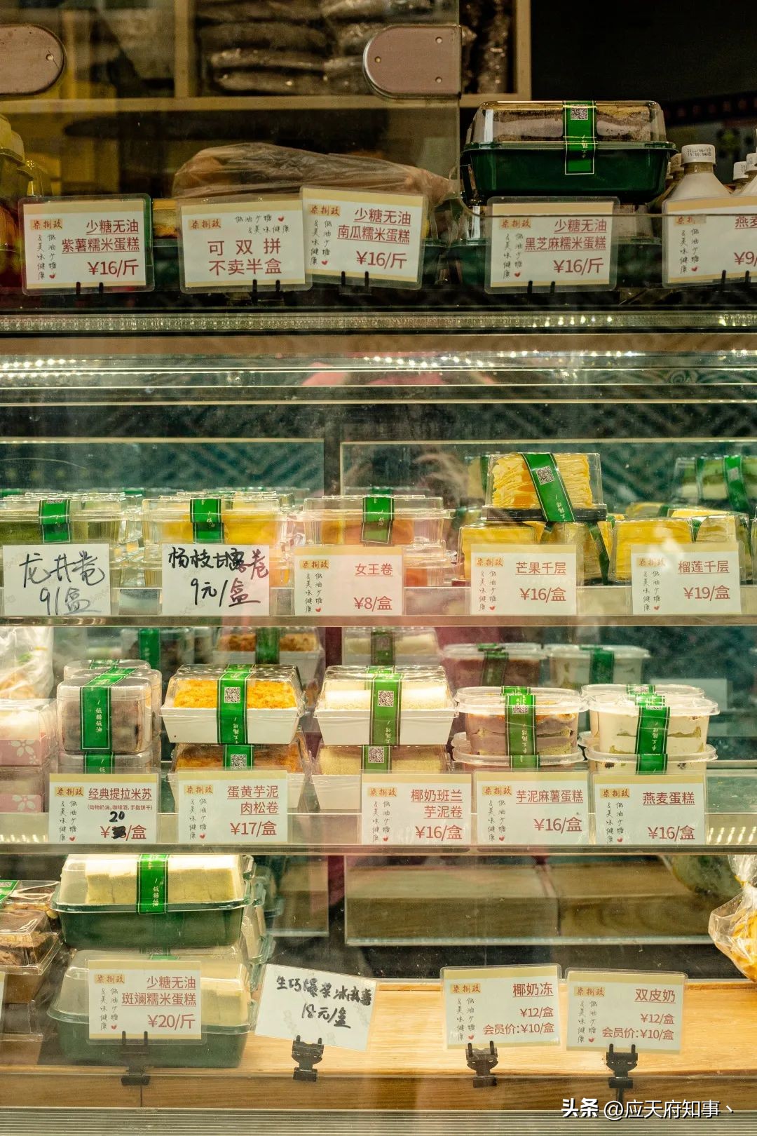 南京市井老巷介绍,南京八宝前街地址