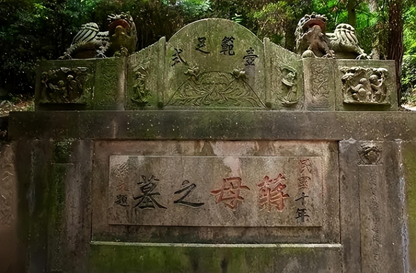 蒋介石的故居龙脉,蒋介石真实故居龙脉