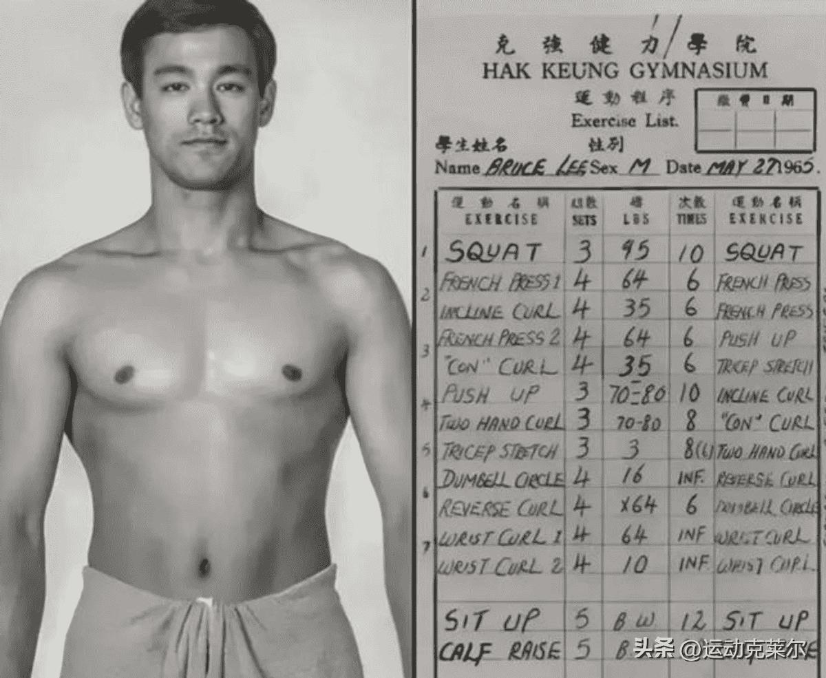 老照片里的汉奸,两个女汉奸与日寇合影