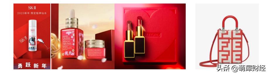 京东新百货发布年货节十大红色单品生肖红毛衣、儿童拜年服、美妆红礼盒备受欢迎