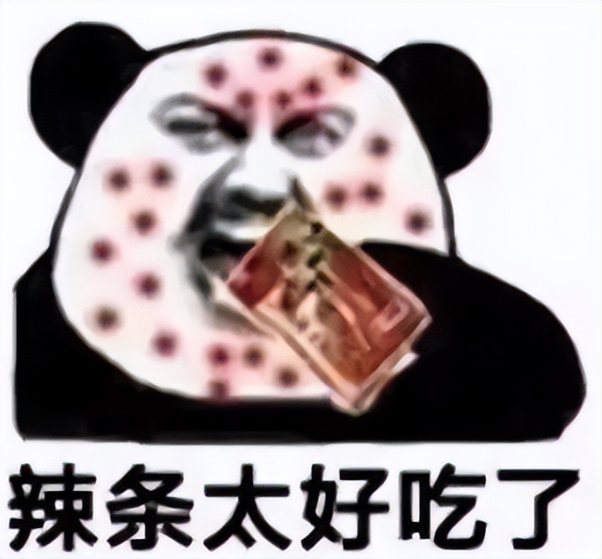 吃辣不影响长痘吧,甜食长痘还是辣食长痘