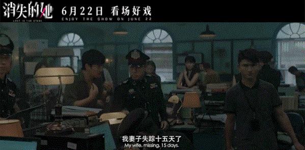 娑堝け鐨勫ス绂诲澶辫釜,濡诲瓙绂诲娑堝け