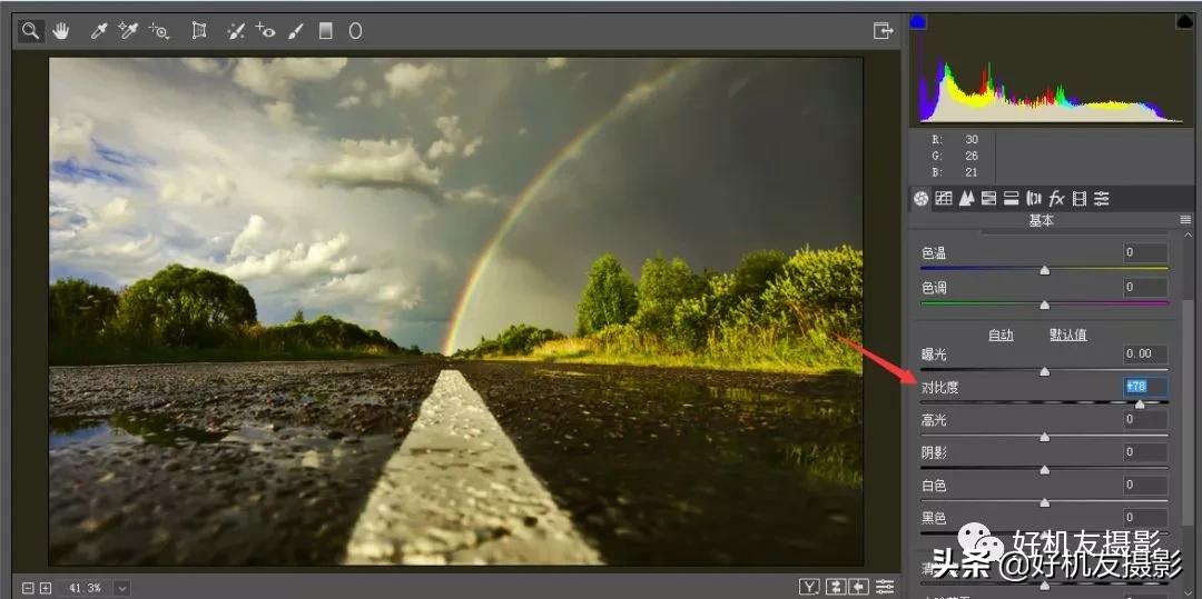 手机拍照片怎么拍出质感风景,拍的照片没有质感