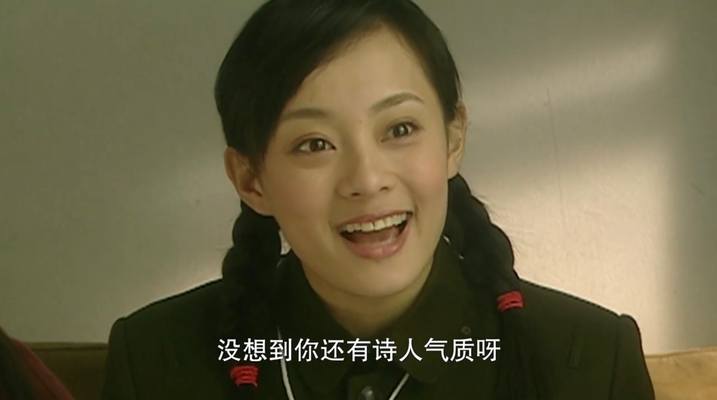 血色浪漫钟跃民说故事,血色浪漫钟跃民篇