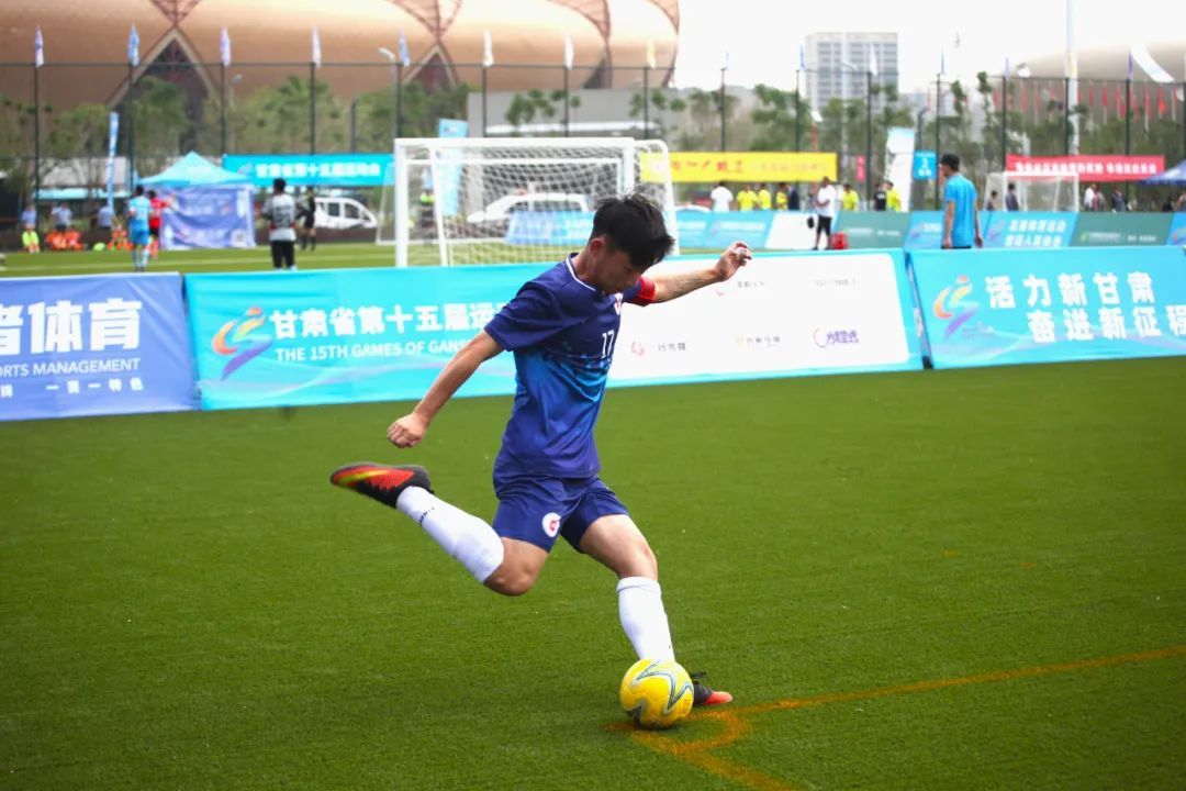 甘肃省第十五届运动会足球赛程表,兰州五人制足球比赛直播