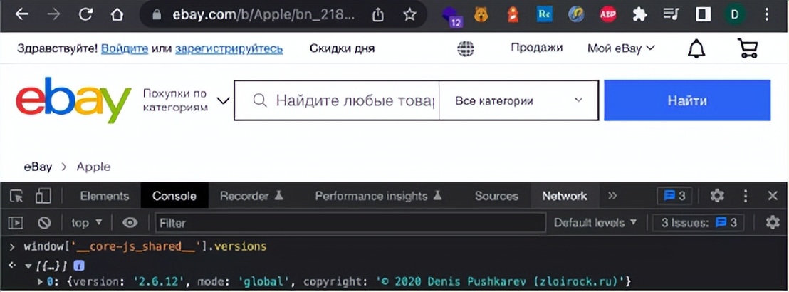 corejs收入,corejs作者